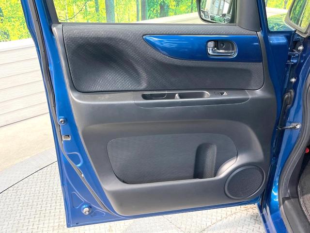 Ｎ－ＢＯＸ ２トーンカラースタイル　Ｇ・Ｌパッケージ　電動スライドドア　ＳＤナビ　禁煙車　スマートキー　純正１４インチアルミ　オートエアコン　Ｂｌｕｅｔｏｏｔｈ　ＣＤ　ＤＶＤ再生　フルセグ（37枚目）
