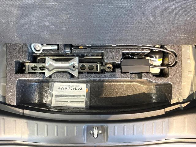 Ｎ－ＢＯＸ ２トーンカラースタイル　Ｇ・Ｌパッケージ　電動スライドドア　ＳＤナビ　禁煙車　スマートキー　純正１４インチアルミ　オートエアコン　Ｂｌｕｅｔｏｏｔｈ　ＣＤ　ＤＶＤ再生　フルセグ（39枚目）