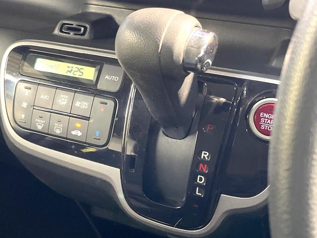 Ｎ－ＢＯＸ ２トーンカラースタイル　Ｇ・Ｌパッケージ　電動スライドドア　ＳＤナビ　禁煙車　スマートキー　純正１４インチアルミ　オートエアコン　Ｂｌｕｅｔｏｏｔｈ　ＣＤ　ＤＶＤ再生　フルセグ（45枚目）