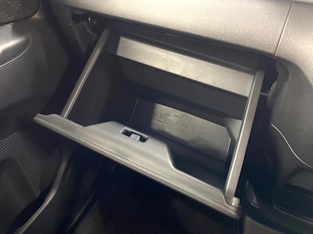 Ｎ－ＢＯＸ ２トーンカラースタイル　Ｇ・Ｌパッケージ　電動スライドドア　ＳＤナビ　禁煙車　スマートキー　純正１４インチアルミ　オートエアコン　Ｂｌｕｅｔｏｏｔｈ　ＣＤ　ＤＶＤ再生　フルセグ（46枚目）