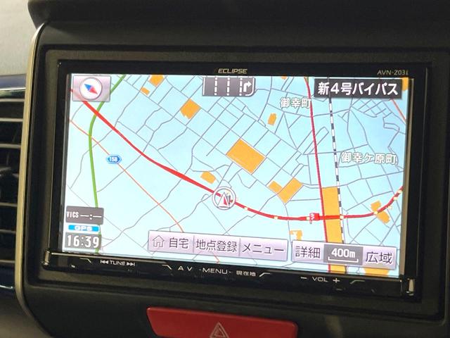 Ｎ－ＢＯＸ ２トーンカラースタイル　Ｇ・Ｌパッケージ　電動スライドドア　ＳＤナビ　禁煙車　スマートキー　純正１４インチアルミ　オートエアコン　Ｂｌｕｅｔｏｏｔｈ　ＣＤ　ＤＶＤ再生　フルセグ（47枚目）