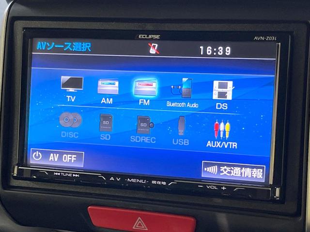 Ｎ－ＢＯＸ ２トーンカラースタイル　Ｇ・Ｌパッケージ　電動スライドドア　ＳＤナビ　禁煙車　スマートキー　純正１４インチアルミ　オートエアコン　Ｂｌｕｅｔｏｏｔｈ　ＣＤ　ＤＶＤ再生　フルセグ（48枚目）