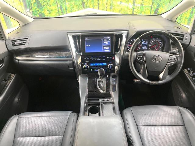 アルファード ２．５Ｓ　Ｃパッケージ　モデリスタエアロ　サンルーフ　両側電動ドア　バックカメラ　レーダークルーズ　禁煙車　前席シートエアコン　コーナーセンサー　スマートキー　ＬＥＤヘッド　ビルトインＥＴＣ　純正１８インチアルミ（2枚目）