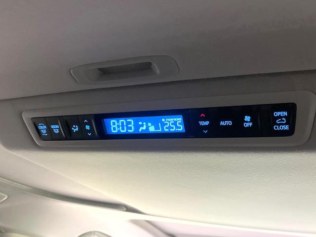 アルファード ２．５Ｓ　Ｃパッケージ　モデリスタエアロ　サンルーフ　両側電動ドア　バックカメラ　レーダークルーズ　禁煙車　前席シートエアコン　コーナーセンサー　スマートキー　ＬＥＤヘッド　ビルトインＥＴＣ　純正１８インチアルミ（46枚目）