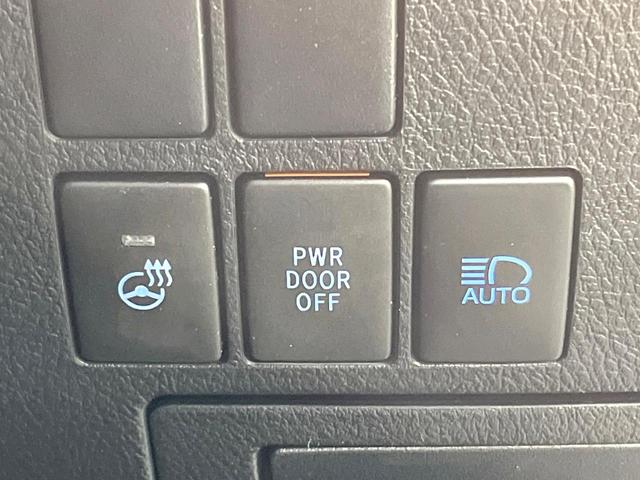 アルファード ２．５Ｓ　Ｃパッケージ　モデリスタエアロ　サンルーフ　両側電動ドア　バックカメラ　レーダークルーズ　禁煙車　前席シートエアコン　コーナーセンサー　スマートキー　ＬＥＤヘッド　ビルトインＥＴＣ　純正１８インチアルミ（52枚目）