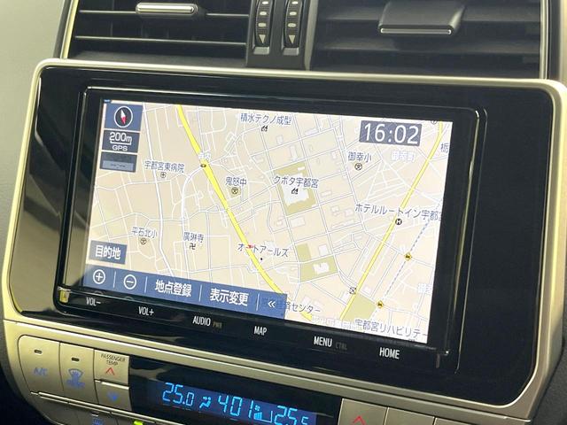 ランドクルーザープラド TX Lパッケージ マットブラックエディション サンルーフ 7人乗り 純正SDナビ バックカメラ 4WD 衝突被害軽減システム レーダークルーズ 禁煙車 レザーシート コーナーセンサー スマートキー LEDヘッド ビルトインETC(4枚目)