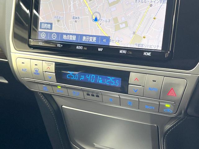 ランドクルーザープラド TX Lパッケージ マットブラックエディション サンルーフ 7人乗り 純正SDナビ バックカメラ 4WD 衝突被害軽減システム レーダークルーズ 禁煙車 レザーシート コーナーセンサー スマートキー LEDヘッド ビルトインETC(63枚目)