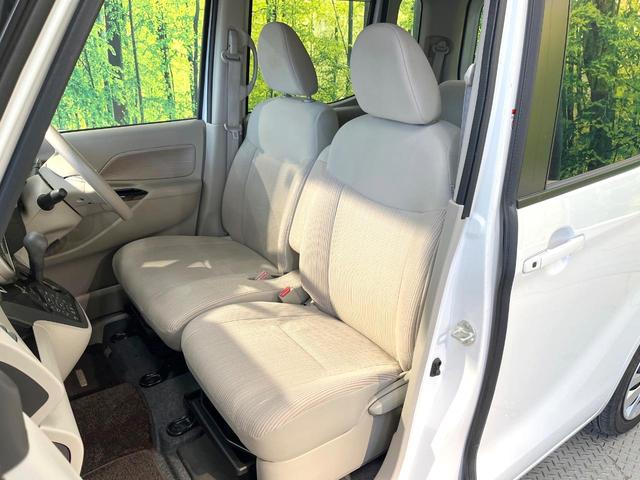 デイズルークス X Vセレクション+セーフティII 純正SDナビ 全周囲カメラ 電動スライドドア 衝突被害軽減システム 禁煙車 スマートキー オートエアコン Bluetooth CD DVD再生 フルセグ(30枚目)