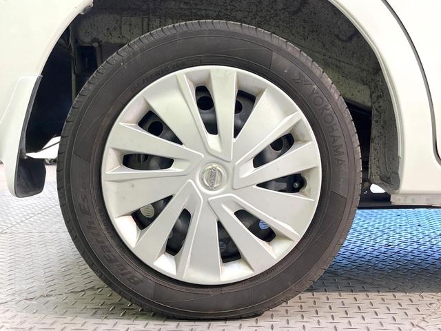 デイズルークス X Vセレクション+セーフティII 純正SDナビ 全周囲カメラ 電動スライドドア 衝突被害軽減システム 禁煙車 スマートキー オートエアコン Bluetooth CD DVD再生 フルセグ(48枚目)