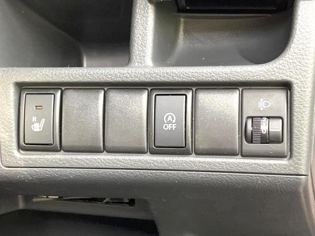 ワゴンＲ ＦＸ　ＳＤナビ　衝突被害軽減システム　禁煙車　ビルトインＥＴＣ　オートエアコン　Ｂｌｕｅｔｏｏｔｈ　電動格納ミラー　ＣＤ　ＤＶＤ再生　フルセグ（6枚目）