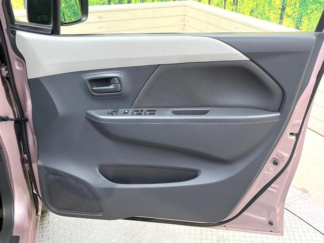 ワゴンＲ ＦＸ　ＳＤナビ　衝突被害軽減システム　禁煙車　ビルトインＥＴＣ　オートエアコン　Ｂｌｕｅｔｏｏｔｈ　電動格納ミラー　ＣＤ　ＤＶＤ再生　フルセグ（33枚目）