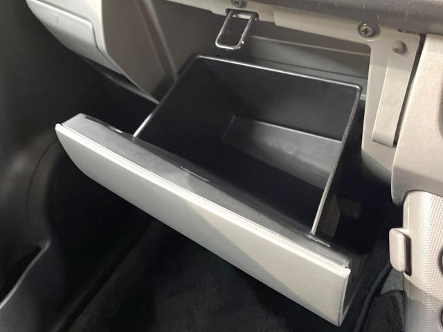 ステラ カスタムＲ　禁煙車　純正１４インチアルミ　ＣＤオーディオ（32枚目）