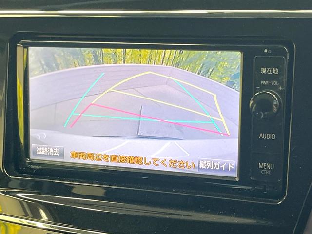 プリウスアルファ Sツーリングセレクション・G’s 純正SDナビ バックカメラ 禁煙車 ハーフレザーシート スマートキー LEDヘッド ビルトインETC 純正18インチアルミ オートライト オートエアコン Bluetooth CD(4枚目)