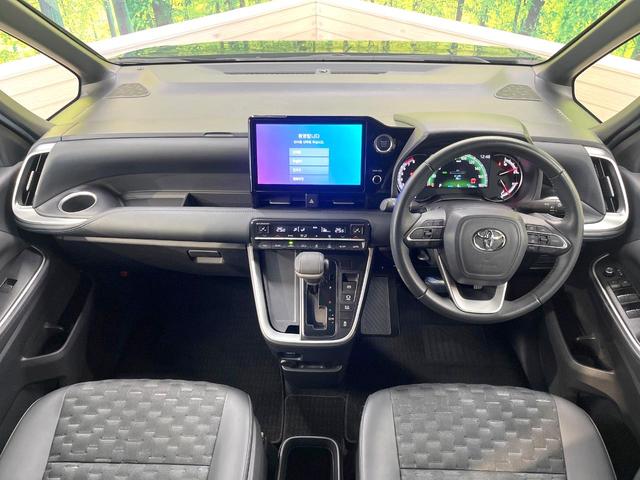 ヴォクシー Ｓ－Ｚ　ディスプレイオーディオプラス　両側電動ドア　後席モニター　バックカメラ　衝突被害軽減システム　レーダークルーズ　禁煙車　コーナーセンサー　スマートキー　ＬＥＤヘッド　ビルトインＥＴＣ（2枚目）