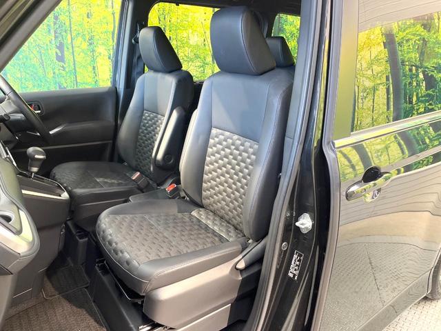 ヴォクシー Ｓ－Ｚ　ディスプレイオーディオプラス　両側電動ドア　後席モニター　バックカメラ　衝突被害軽減システム　レーダークルーズ　禁煙車　コーナーセンサー　スマートキー　ＬＥＤヘッド　ビルトインＥＴＣ（37枚目）