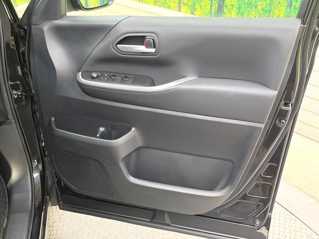 ヴォクシー Ｓ－Ｚ　ディスプレイオーディオプラス　両側電動ドア　後席モニター　バックカメラ　衝突被害軽減システム　レーダークルーズ　禁煙車　コーナーセンサー　スマートキー　ＬＥＤヘッド　ビルトインＥＴＣ（46枚目）