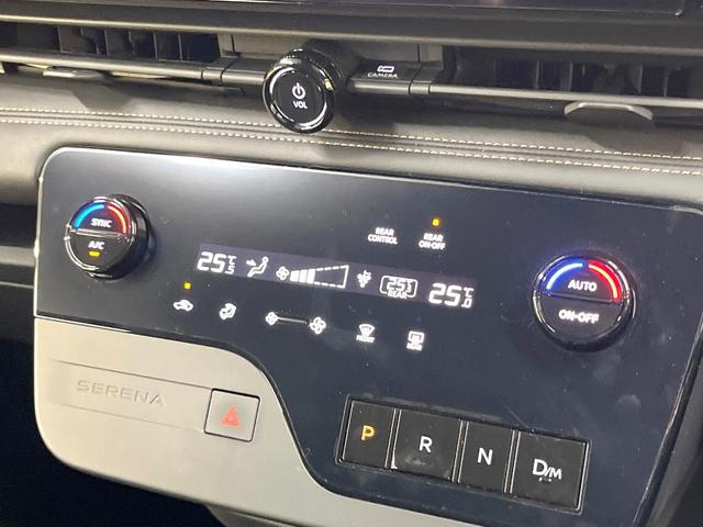 セレナ ハイウェイスターＶ　メーカーナビ　全周囲カメラ　両側電動ドア　衝突被害軽減システム　レーダークルーズ　禁煙車　ハーフレザーシート　コーナーセンサー　スマートキー　ＬＥＤヘッド　ビルトインＥＴＣ（21枚目）