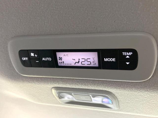 セレナ ハイウェイスターＶ　メーカーナビ　全周囲カメラ　両側電動ドア　衝突被害軽減システム　レーダークルーズ　禁煙車　ハーフレザーシート　コーナーセンサー　スマートキー　ＬＥＤヘッド　ビルトインＥＴＣ（32枚目）