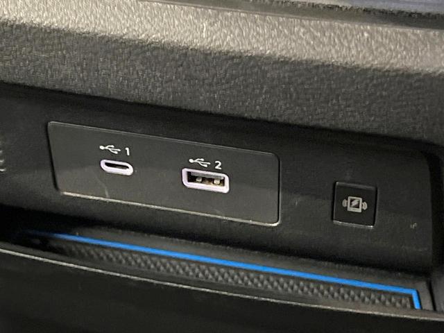 セレナ ハイウェイスターＶ　メーカーナビ　全周囲カメラ　両側電動ドア　衝突被害軽減システム　レーダークルーズ　禁煙車　ハーフレザーシート　コーナーセンサー　スマートキー　ＬＥＤヘッド　ビルトインＥＴＣ（35枚目）