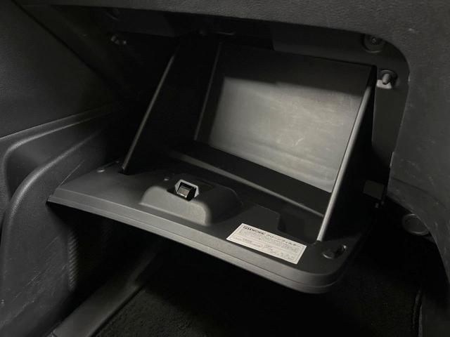 セレナ ハイウェイスターＶ　メーカーナビ　全周囲カメラ　両側電動ドア　衝突被害軽減システム　レーダークルーズ　禁煙車　ハーフレザーシート　コーナーセンサー　スマートキー　ＬＥＤヘッド　ビルトインＥＴＣ（42枚目）