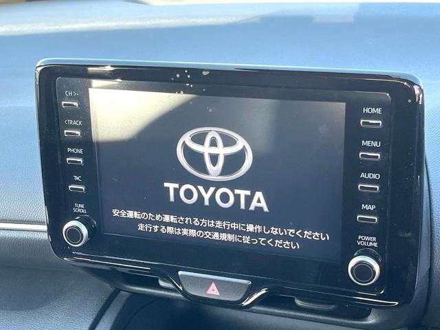 ヤリスクロス Z 全周囲カメラ 衝突被害軽減システム レーダークルーズ ハーフレザーシート パワーシート コーナーセンサー スマートキー LEDヘッド ビルトインETC 純正18インチアルミ オートハイビーム(3枚目)