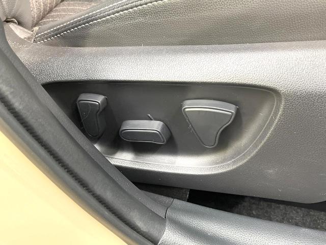 ヤリスクロス Z 全周囲カメラ 衝突被害軽減システム レーダークルーズ ハーフレザーシート パワーシート コーナーセンサー スマートキー LEDヘッド ビルトインETC 純正18インチアルミ オートハイビーム(46枚目)