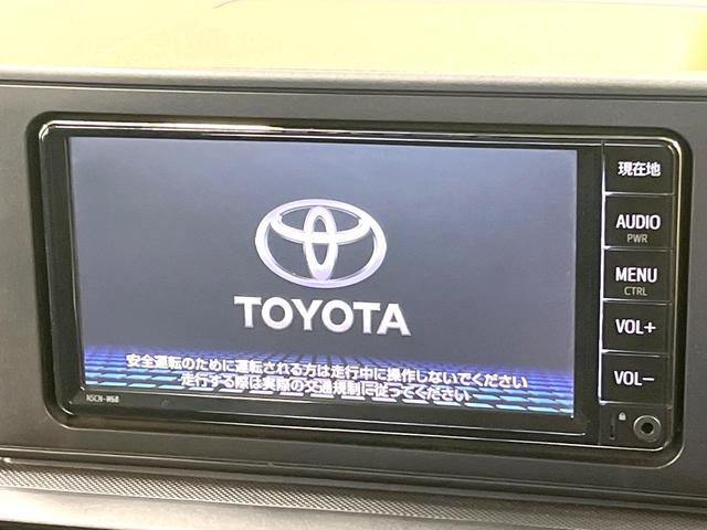 ライズ Ｘ　Ｓ　純正ＳＤナビ　バックカメラ　衝突被害軽減システム　禁煙車　コーナーセンサー　スマートキー　ＬＥＤヘッド　ビルトインＥＴＣ　オートハイビーム　車線逸脱警報　オートライト　ＣＤ　地デジ（3枚目）