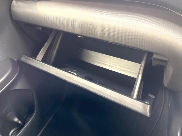 ライズ Ｘ　Ｓ　純正ＳＤナビ　バックカメラ　衝突被害軽減システム　禁煙車　コーナーセンサー　スマートキー　ＬＥＤヘッド　ビルトインＥＴＣ　オートハイビーム　車線逸脱警報　オートライト　ＣＤ　地デジ（38枚目）