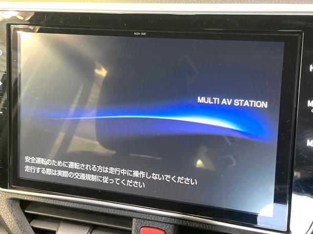 ヴォクシー ＺＳ　煌ＩＩ　後席モニター　１０型ＳＤナビ　両側電動ドア　バックカメラ　衝突被害軽減システム　禁煙車　コーナーセンサー　スマートキー　ＬＥＤヘッド　ビルトインＥＴＣ　クルコン　純正１６インチアルミ　オートハイビーム（4枚目）