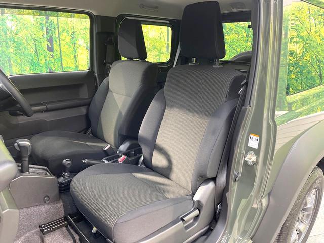 ジムニーシエラ ＪＣ　４ＷＤ　バックカメラ　ＳＤナビ　衝突被害軽減システム　禁煙車　スマートキー　ＬＥＤヘッド　ＥＴＣ　クルコン　純正１５インチアルミ　オートハイビーム　オートライト　オートエアコン　Ｂｌｕｅｔｏｏｔｈ（23枚目）