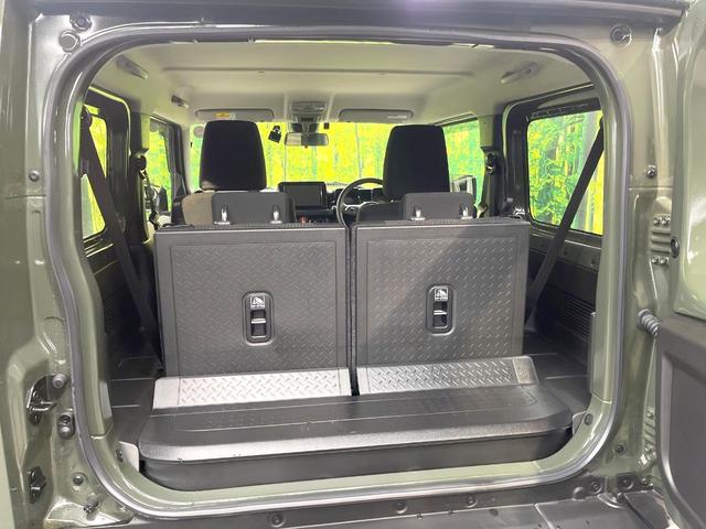 ジムニーシエラ ＪＣ　４ＷＤ　バックカメラ　ＳＤナビ　衝突被害軽減システム　禁煙車　スマートキー　ＬＥＤヘッド　ＥＴＣ　クルコン　純正１５インチアルミ　オートハイビーム　オートライト　オートエアコン　Ｂｌｕｅｔｏｏｔｈ（38枚目）