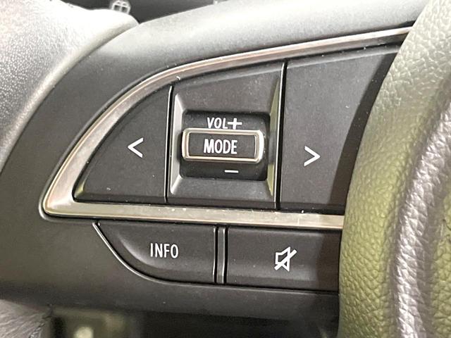 ジムニーシエラ ＪＣ　４ＷＤ　バックカメラ　ＳＤナビ　衝突被害軽減システム　禁煙車　スマートキー　ＬＥＤヘッド　ＥＴＣ　クルコン　純正１５インチアルミ　オートハイビーム　オートライト　オートエアコン　Ｂｌｕｅｔｏｏｔｈ（42枚目）