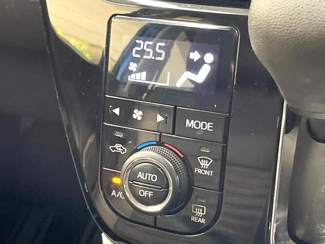 キャスト アクティバＧ　ＳＡＩＩ　純正ナビ　バックカメラ　衝突被害軽減システム　禁煙車　ハーフレザーシート　シートヒーター　スマートキー　ＬＥＤヘッド　ＥＴＣ　純正１５インチアルミ　オートライト　オートエアコン　Ｂｌｕｅｔｏｏｔｈ（50枚目）