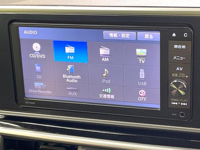 キャスト アクティバＧ　ＳＡＩＩ　純正ナビ　バックカメラ　衝突被害軽減システム　禁煙車　ハーフレザーシート　シートヒーター　スマートキー　ＬＥＤヘッド　ＥＴＣ　純正１５インチアルミ　オートライト　オートエアコン　Ｂｌｕｅｔｏｏｔｈ（53枚目）