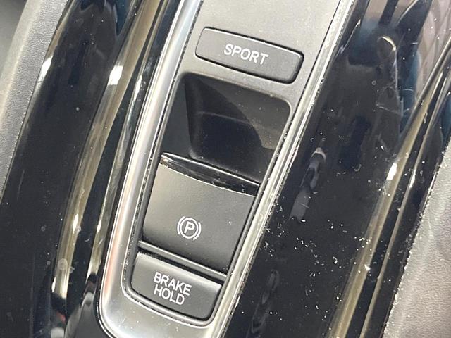 ヴェゼル ハイブリッドZ・ホンダセンシング 純正8型SDナビ バックカメラ 衝突被害軽減システム 禁煙車 スマートキー LEDヘッド ビルトインETC 16インチアルミ 車線逸脱警報 オートライト デュアルエアコン Bluetooth CD(32枚目)