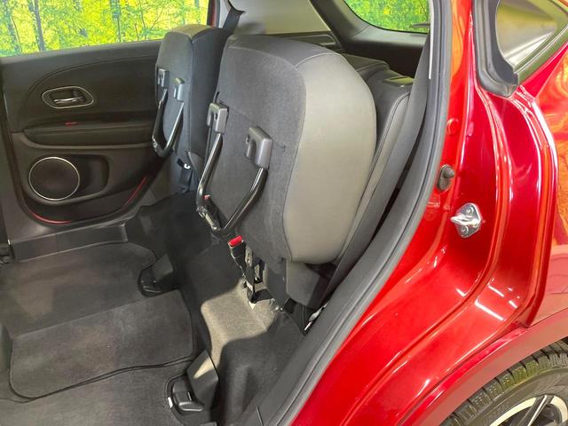 ヴェゼル ハイブリッドZ・ホンダセンシング 純正8型SDナビ バックカメラ 衝突被害軽減システム 禁煙車 スマートキー LEDヘッド ビルトインETC 16インチアルミ 車線逸脱警報 オートライト デュアルエアコン Bluetooth CD(46枚目)