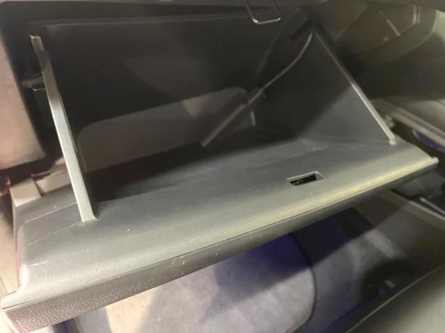 ヴェゼル ハイブリッドZ・ホンダセンシング 純正8型SDナビ バックカメラ 衝突被害軽減システム 禁煙車 スマートキー LEDヘッド ビルトインETC 16インチアルミ 車線逸脱警報 オートライト デュアルエアコン Bluetooth CD(50枚目)