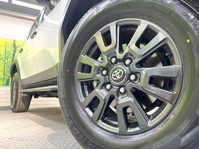 �y�����A���~�z�C�[���z�O�ςɃ}�b�`���������A���~�z�C�[���𑕒����Ă���܂��B�e��ЊO�A���~�z�C�[����A�X�^�b�h���X�^�C�����戵�����Ă���܂��B���񂲑��k����������