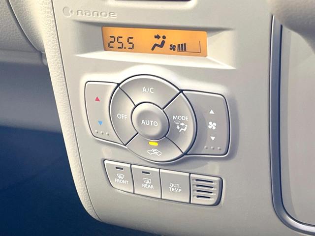 アルトラパン Fリミテッド SDナビ バックカメラ 衝突被害軽減システム 禁煙車 シートヒーター スマートキー HIDヘッド ETC 純正14インチアルミ オートライト オートエアコン Bluetooth CD DVD再生(7枚目)