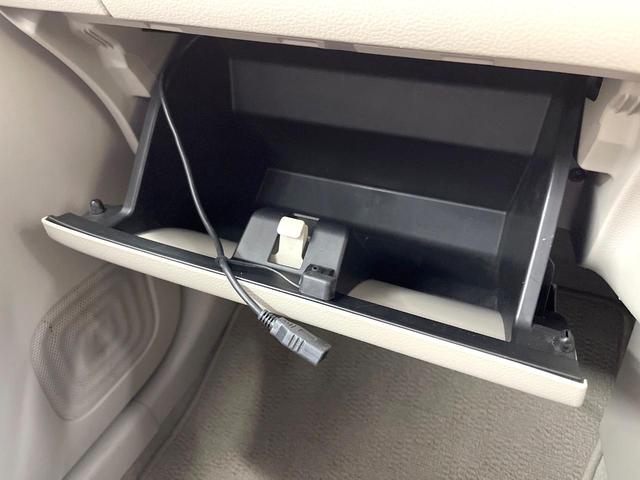 アルトラパン Fリミテッド SDナビ バックカメラ 衝突被害軽減システム 禁煙車 シートヒーター スマートキー HIDヘッド ETC 純正14インチアルミ オートライト オートエアコン Bluetooth CD DVD再生(35枚目)