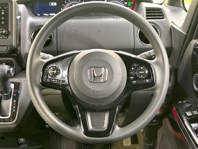 Ｎ－ＢＯＸカスタム Ｌ　純正ディスプレイオーディオ　両側電動ドア　バックカメラ　衝突被害軽減システム　禁煙車　コーナーセンサー　スマートキー　ＬＥＤヘッド　ＥＴＣ　純正１４インチアルミ　オートハイビーム　車線逸脱警報（11枚目）