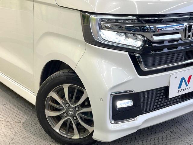 Ｎ－ＢＯＸカスタム Ｌ　純正ディスプレイオーディオ　両側電動ドア　バックカメラ　衝突被害軽減システム　禁煙車　コーナーセンサー　スマートキー　ＬＥＤヘッド　ＥＴＣ　純正１４インチアルミ　オートハイビーム　車線逸脱警報（12枚目）