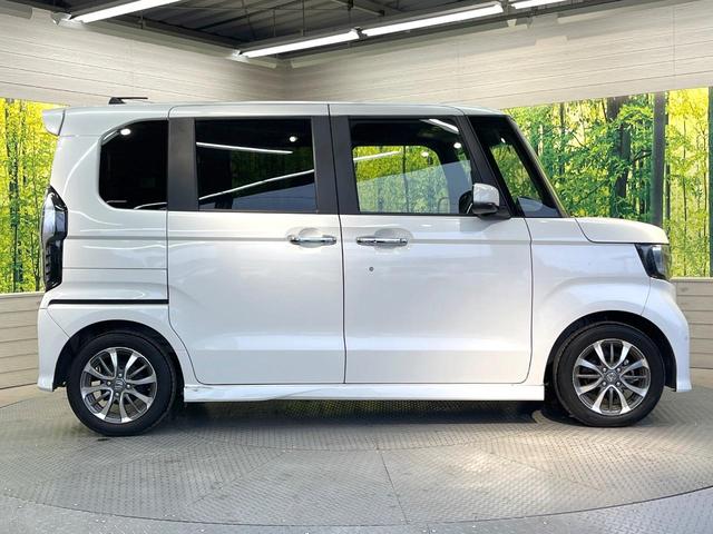 Ｎ－ＢＯＸカスタム Ｌ　純正ディスプレイオーディオ　両側電動ドア　バックカメラ　衝突被害軽減システム　禁煙車　コーナーセンサー　スマートキー　ＬＥＤヘッド　ＥＴＣ　純正１４インチアルミ　オートハイビーム　車線逸脱警報（53枚目）