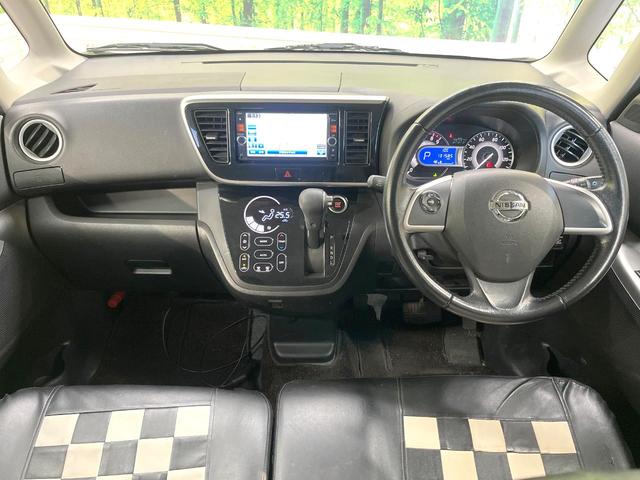 デイズルークス ハイウェイスター　Ｘ　Ｇパッケージ　純正ＳＤナビ　全周囲カメラ　両側電動ドア　禁煙車　スマートキー　ＨＩＤヘッド　ＥＴＣ　純正１５インチアルミ　オートライト　オートエアコン　Ｂｌｕｅｔｏｏｔｈ　ＣＤ　ＤＶＤ再生　フルセグ（2枚目）