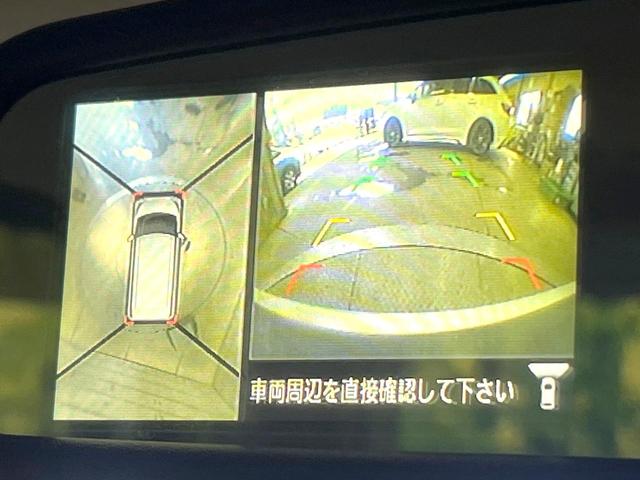 デイズルークス ハイウェイスター　Ｘ　Ｇパッケージ　純正ＳＤナビ　全周囲カメラ　両側電動ドア　禁煙車　スマートキー　ＨＩＤヘッド　ＥＴＣ　純正１５インチアルミ　オートライト　オートエアコン　Ｂｌｕｅｔｏｏｔｈ　ＣＤ　ＤＶＤ再生　フルセグ（4枚目）