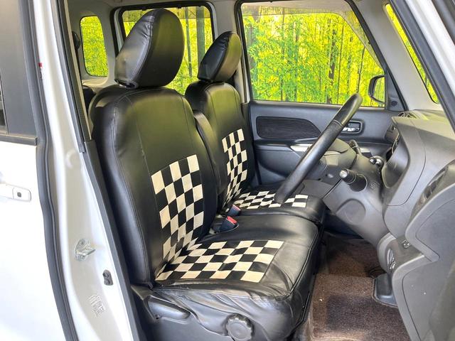 デイズルークス ハイウェイスター　Ｘ　Ｇパッケージ　純正ＳＤナビ　全周囲カメラ　両側電動ドア　禁煙車　スマートキー　ＨＩＤヘッド　ＥＴＣ　純正１５インチアルミ　オートライト　オートエアコン　Ｂｌｕｅｔｏｏｔｈ　ＣＤ　ＤＶＤ再生　フルセグ（8枚目）