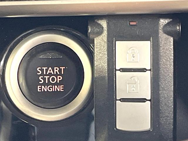 デイズルークス ハイウェイスター　Ｘ　Ｇパッケージ　純正ＳＤナビ　全周囲カメラ　両側電動ドア　禁煙車　スマートキー　ＨＩＤヘッド　ＥＴＣ　純正１５インチアルミ　オートライト　オートエアコン　Ｂｌｕｅｔｏｏｔｈ　ＣＤ　ＤＶＤ再生　フルセグ（33枚目）