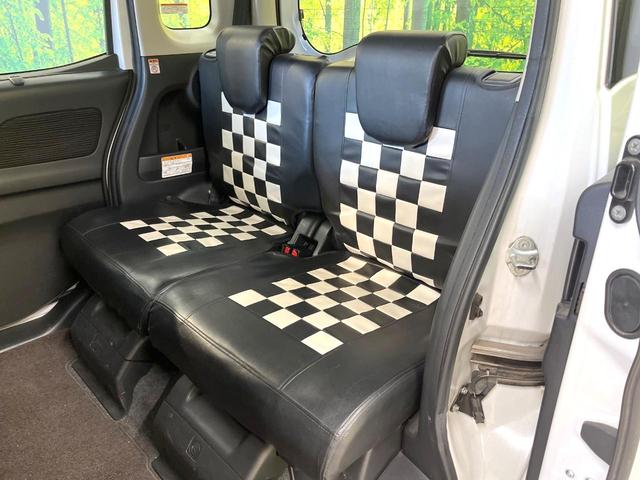 デイズルークス ハイウェイスター　Ｘ　Ｇパッケージ　純正ＳＤナビ　全周囲カメラ　両側電動ドア　禁煙車　スマートキー　ＨＩＤヘッド　ＥＴＣ　純正１５インチアルミ　オートライト　オートエアコン　Ｂｌｕｅｔｏｏｔｈ　ＣＤ　ＤＶＤ再生　フルセグ（37枚目）