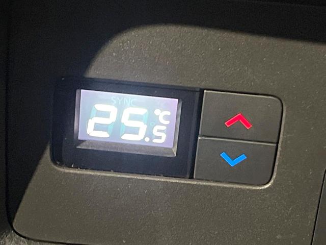 エクストレイル Ｇ　ｅ－４ＯＲＣＥ　純正ＳＤナビ　４ＷＤ　全周囲カメラ　１００Ｖ電源　衝突被害軽減システム　禁煙車　電動リアゲート　コーナーセンサー　スマートキー　ＬＥＤヘッド　ビルトインＥＴＣ　純正１９インチアルミ　オートハイビーム（46枚目）