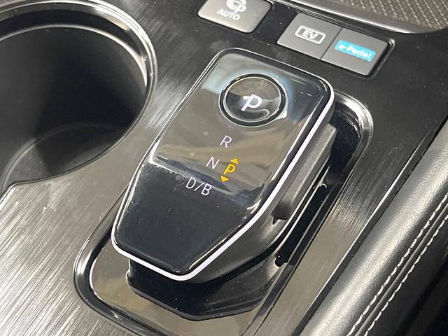 エクストレイル Ｇ　ｅ－４ＯＲＣＥ　純正ＳＤナビ　４ＷＤ　全周囲カメラ　１００Ｖ電源　衝突被害軽減システム　禁煙車　電動リアゲート　コーナーセンサー　スマートキー　ＬＥＤヘッド　ビルトインＥＴＣ　純正１９インチアルミ　オートハイビーム（56枚目）